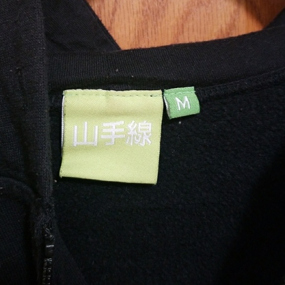 Akihabara Station Hoodie - Picture 5 of 5